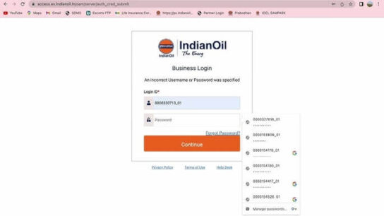 SDMS PX IndianOil Login: How to Register for Indian Oil Portal